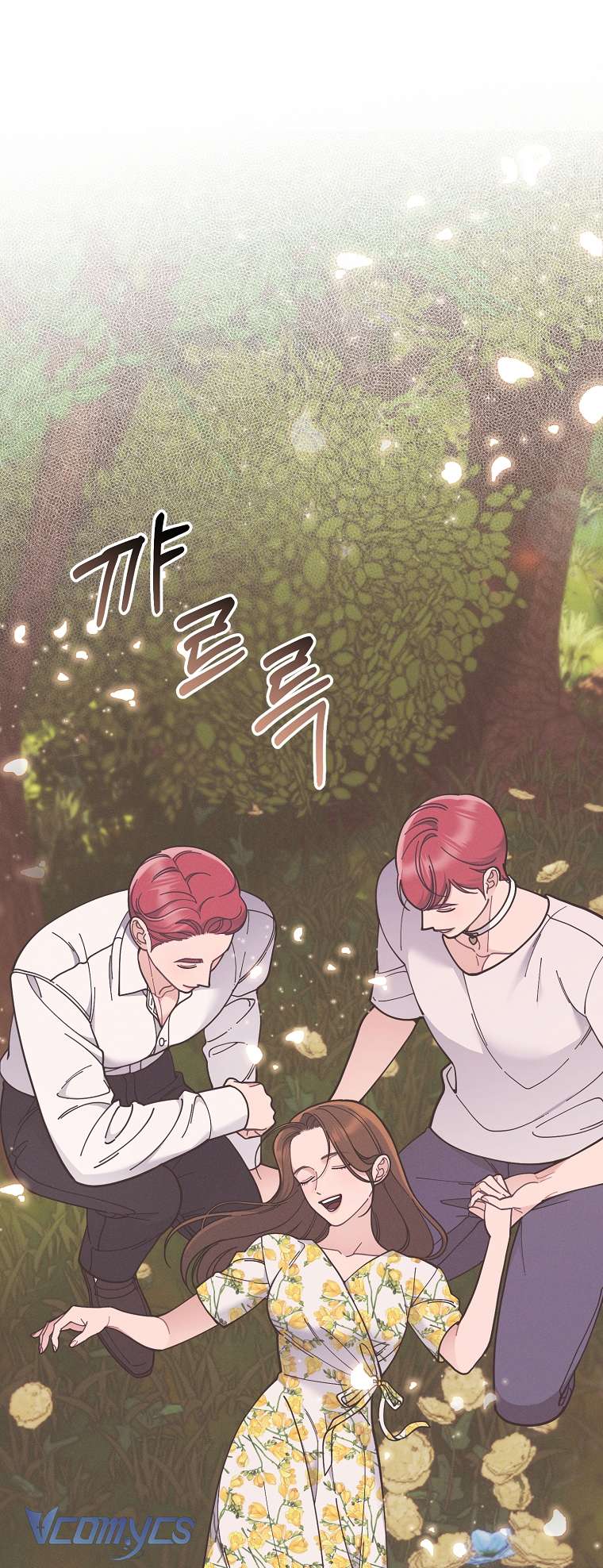 [18+] Dinh Thự Young Chun Hwa: Mọt Sách Phóng Túng Không Ngủ Được Chapter 1 - Trang 3