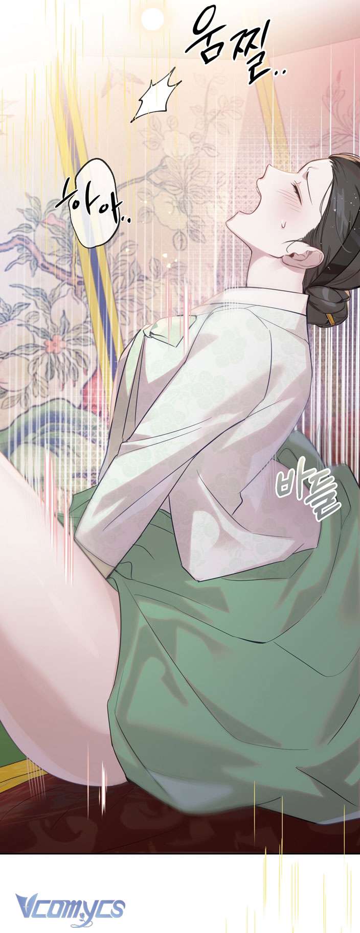 [18+] Tiết Học Bí Mật Của Trung Điện Chap 2 - Next Chap 3