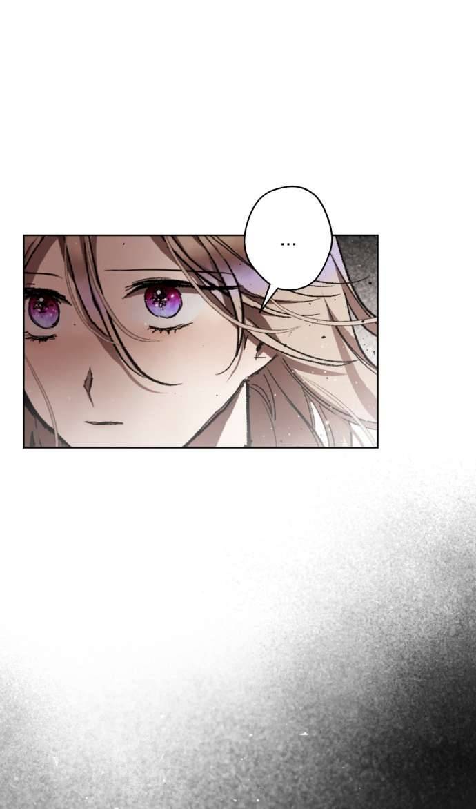 Lời Thú Nhận Của Chúa Tể Bóng Tối Chap 36 - Trang 4