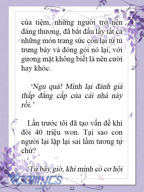 [Novel] Làm Ác Nữ Bộ Không Tốt Sao? Chap 30 - Trang 2