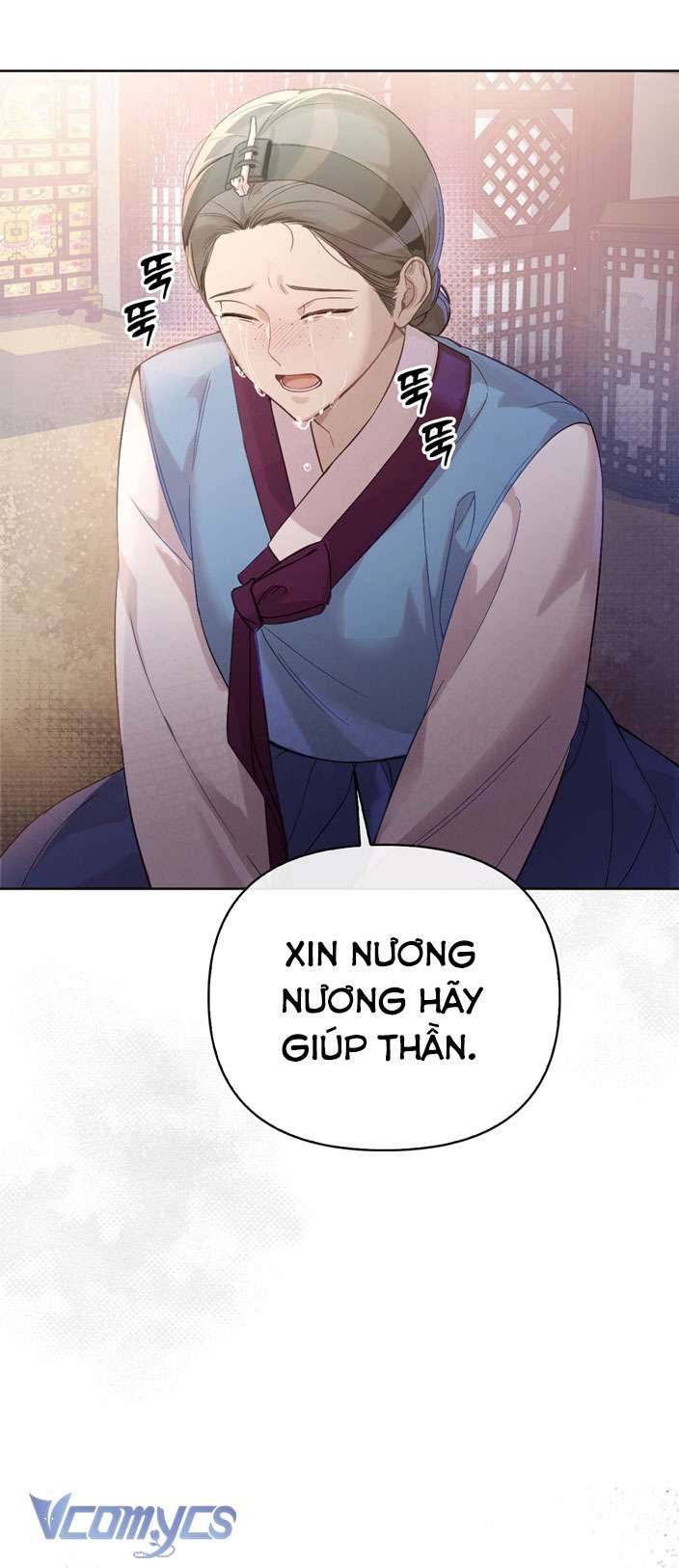 [18+] Tiết Học Bí Mật Của Trung Điện Chap 2 - Next Chap 3