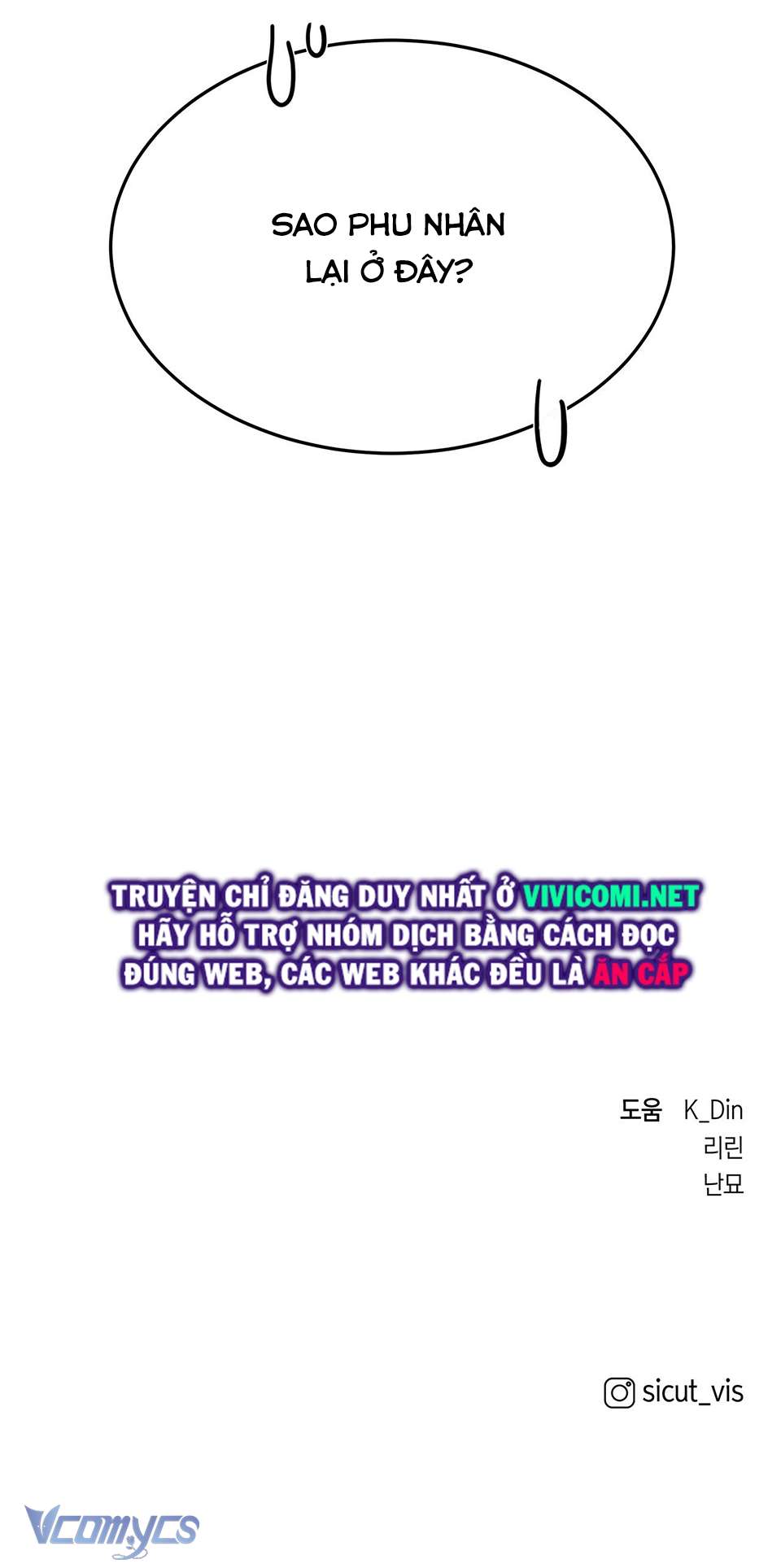 Dưới Bóng Cây Sồi Chap 41 - Trang 3