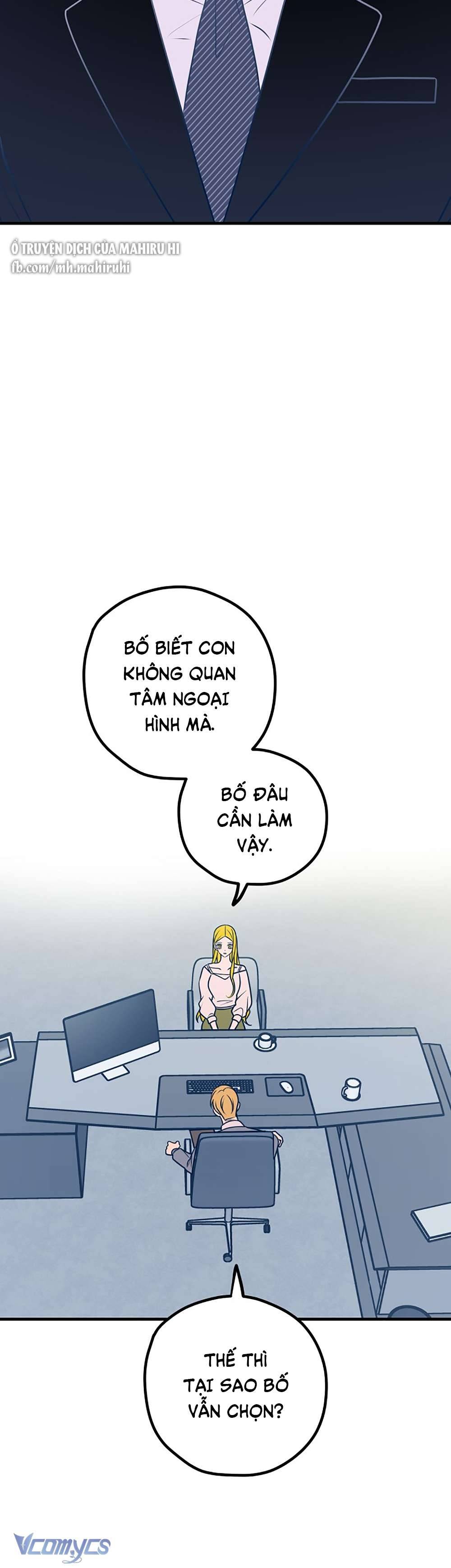 Kẻ Rác Rưởi Không Đáng Được Yêu Chapter 51 - Trang 4