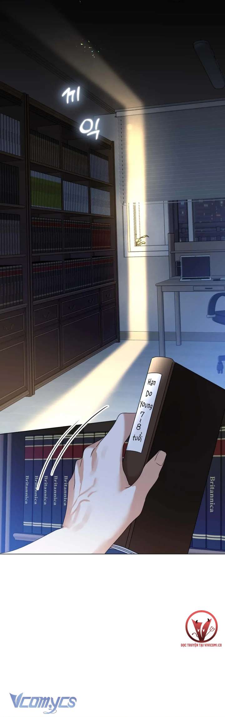 [18+] Viên Cảnh Sát Mà Tôi Ham Muốn Chapter 13 - Trang 3