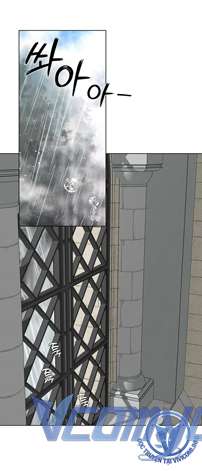 Dưới Bóng Cây Sồi Chap 12 - Trang 4