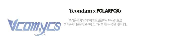 Làm Ác Nữ Bộ Không Tuyệt Sao? Chap 36 - Trang 4