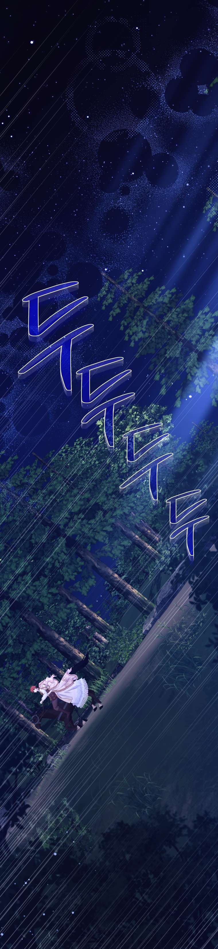 Thà Là Để Tôi Trở Thành Nữ Hoàng Chapter 30 - Next Chapter 31