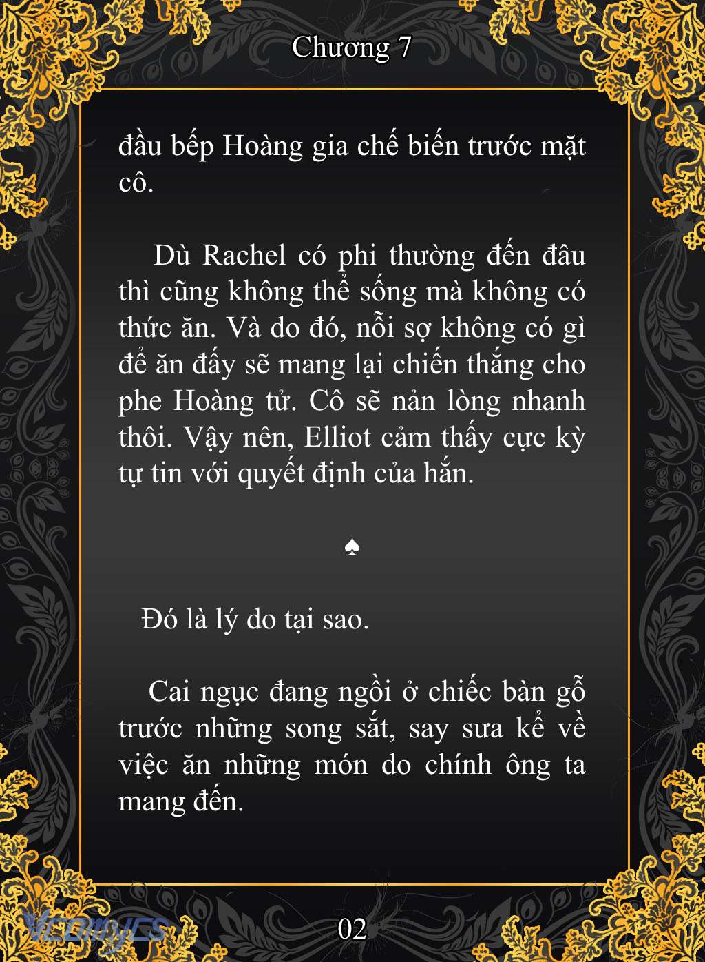 [Novel] Cuộc Sống Ngục Tù Thượng Lưu Của Nhân Vật Phản Diện Chap 7 - Trang 2