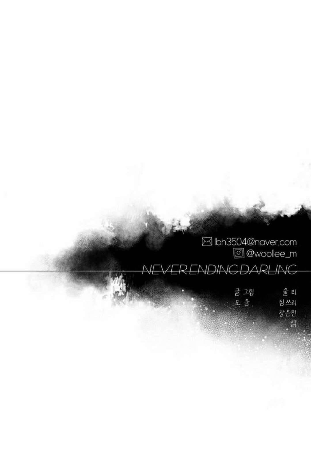 Yêu Không Hồi Kết Chap 33 - Next Chap 34