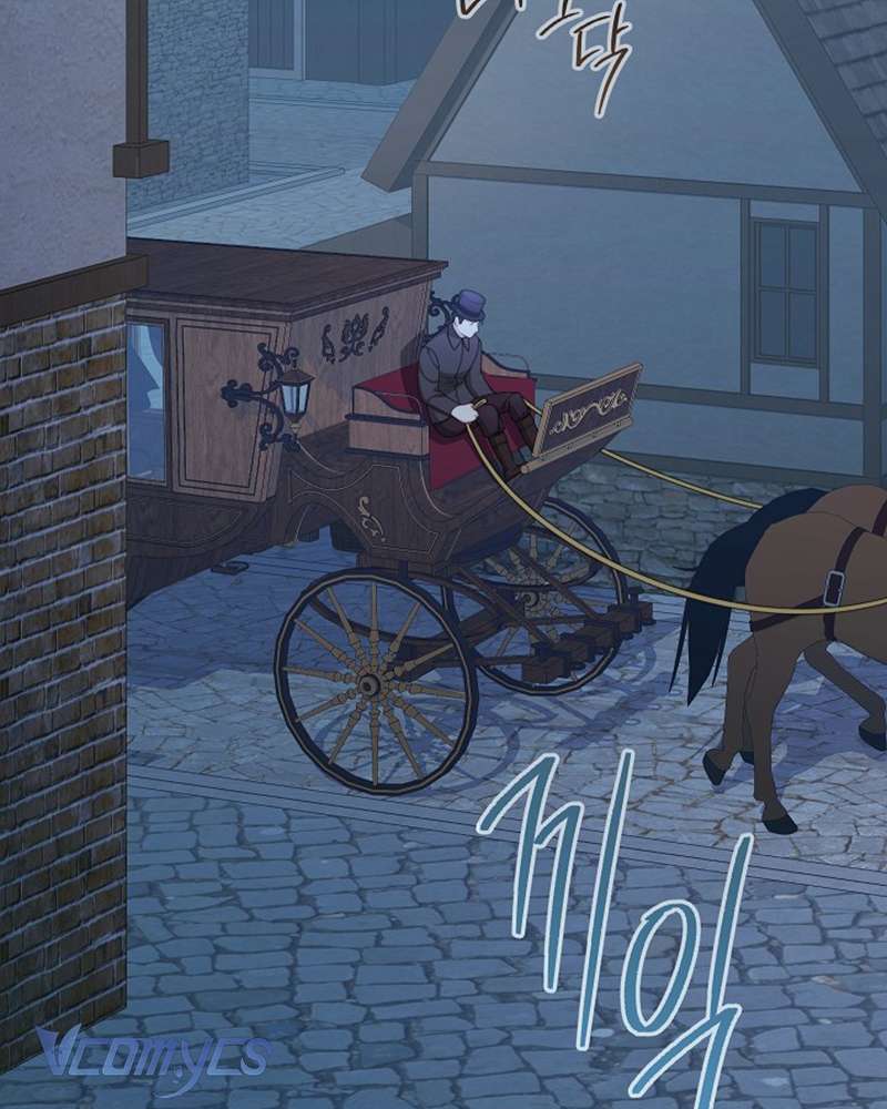 Hầu Gái Độc Quyền Của Hoàng Hậu Phản Diện Chapter 52 - Trang 4