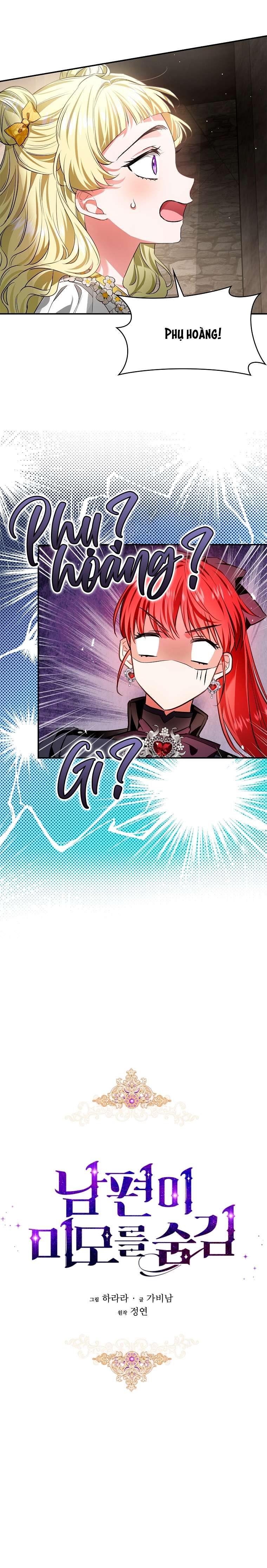 Hôn Phu Ẩn Sắc Chap 92 - Next Chapter 92.1