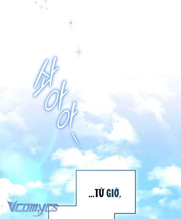 Tôi Được Nuôi Dưỡng Bởi Những Kẻ Phản Diện Chap 68 - Trang 3