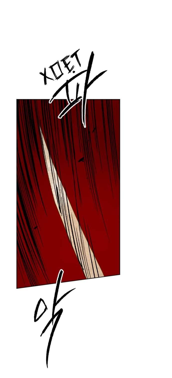 Lời Thú Nhận Của Chúa Tể Bóng Tối Chap 48 - Trang 4