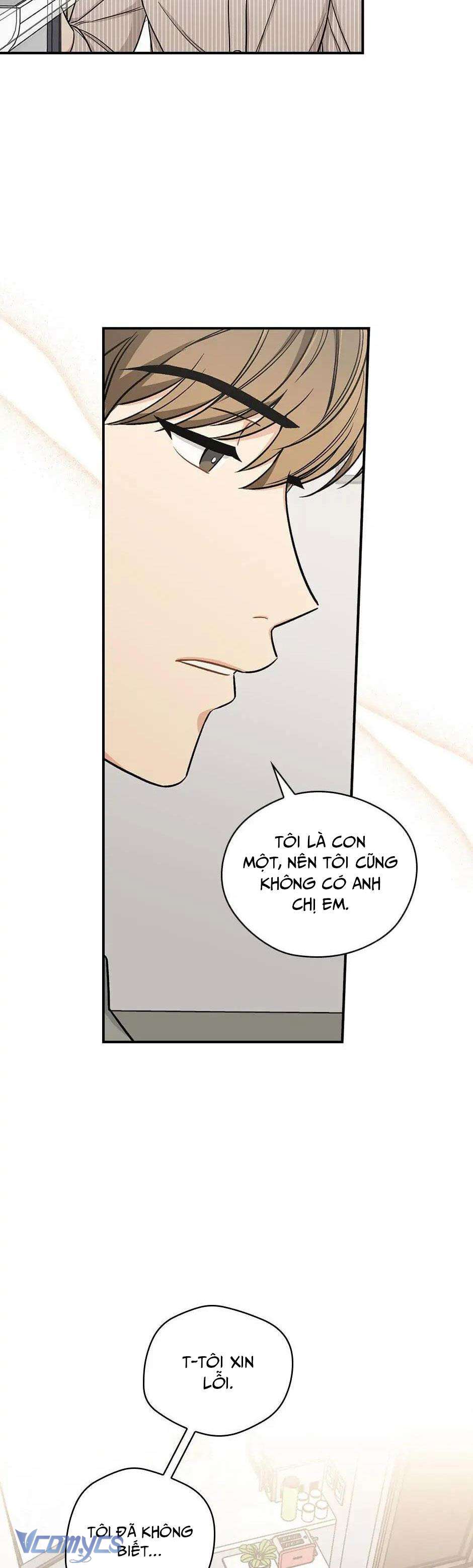 Ly Espresso Của Mùa Xuân Chapter 27 - Trang 4