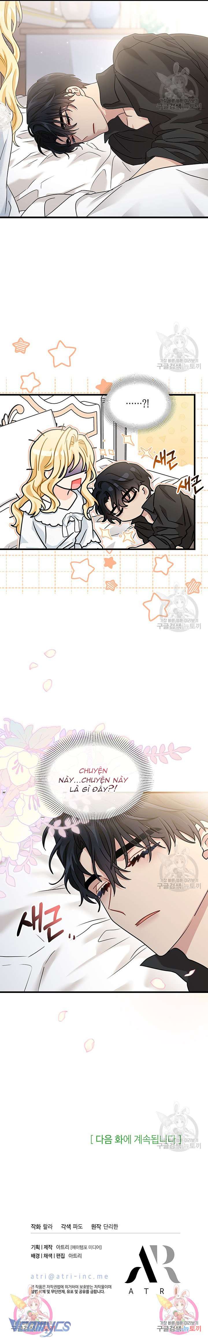 Cô Gái Sẽ Trở Thành Chủ Gia Đình Chapter 27 - Trang 4