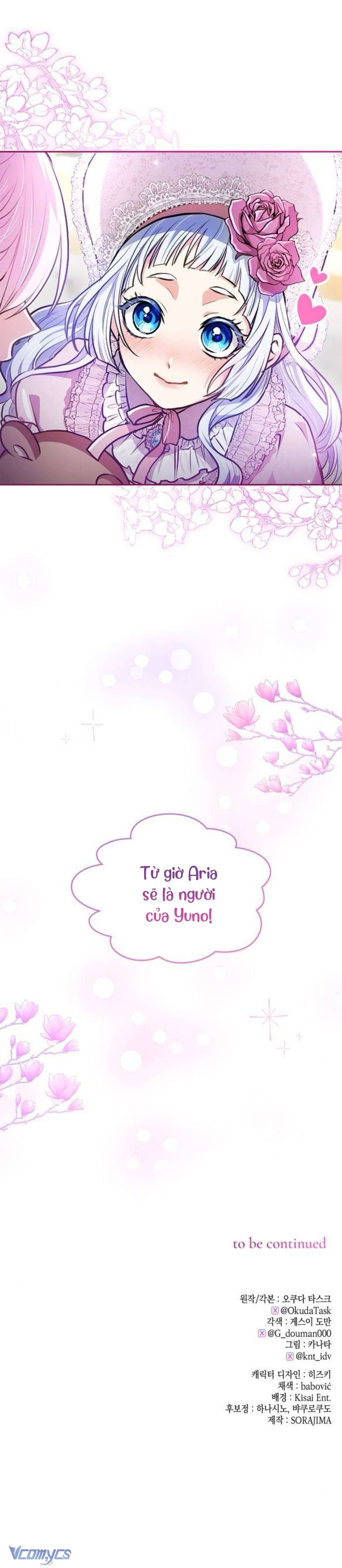 Thưa ngài, Tôi cảm thấy khó chịu Chapter 12 - Trang 4