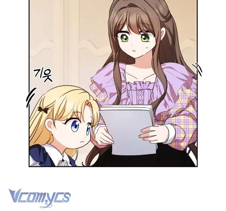 Được Yêu Thương Mà Còn Ngại Ngùng Sao! Chap 59 - Trang 4