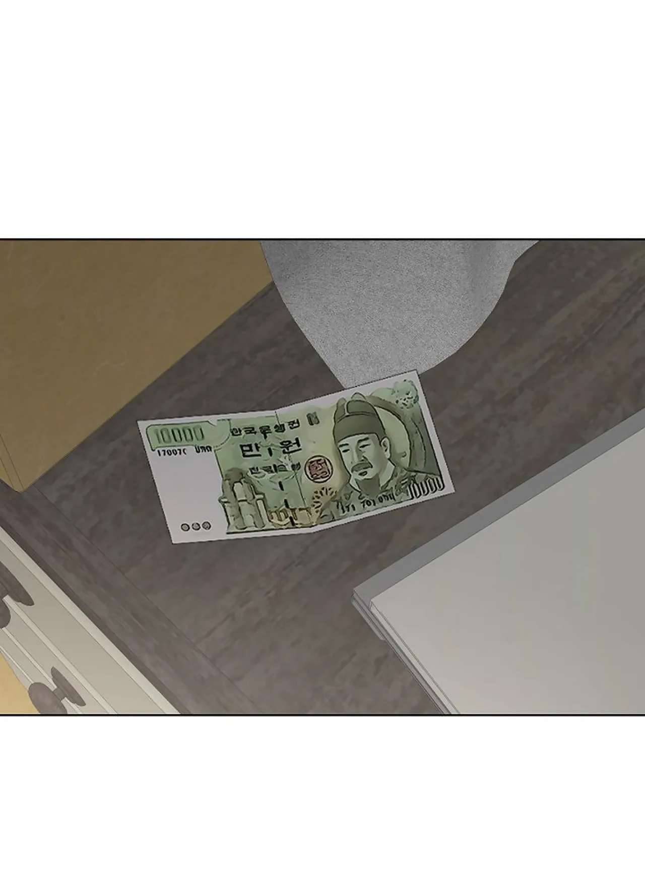 Bình Minh Chap 23 - Trang 4