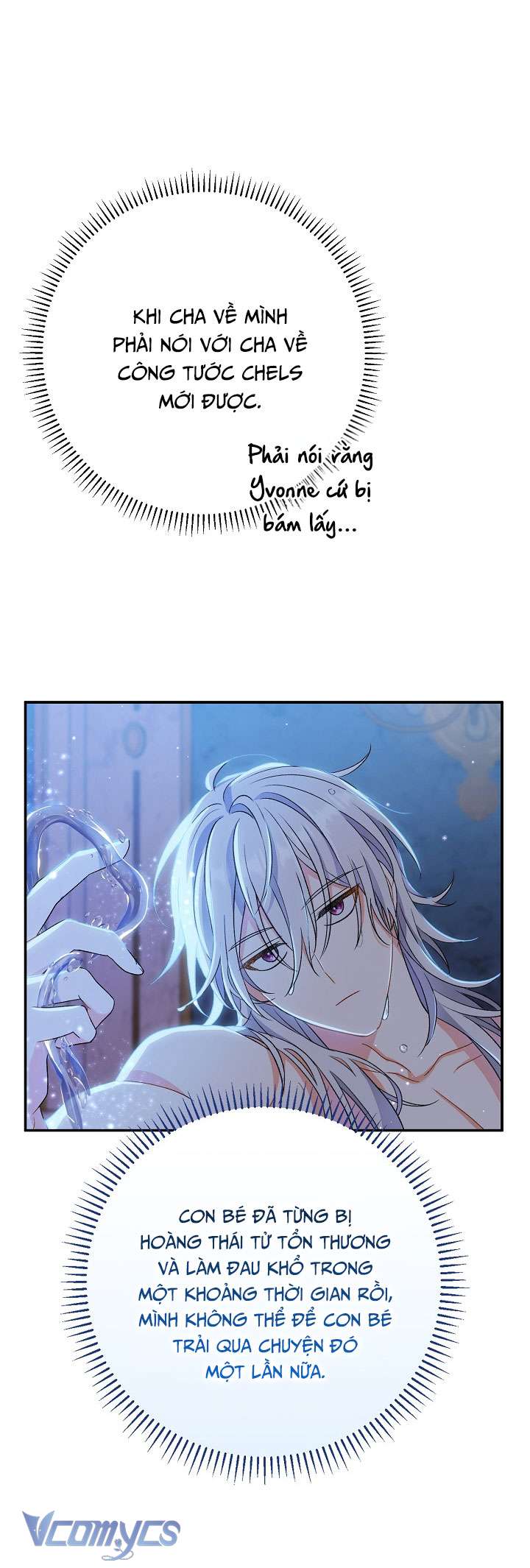 Người Xem Mắt Của Ác Nữ Quá Hoàn Hảo Chapter 11 - Trang 4