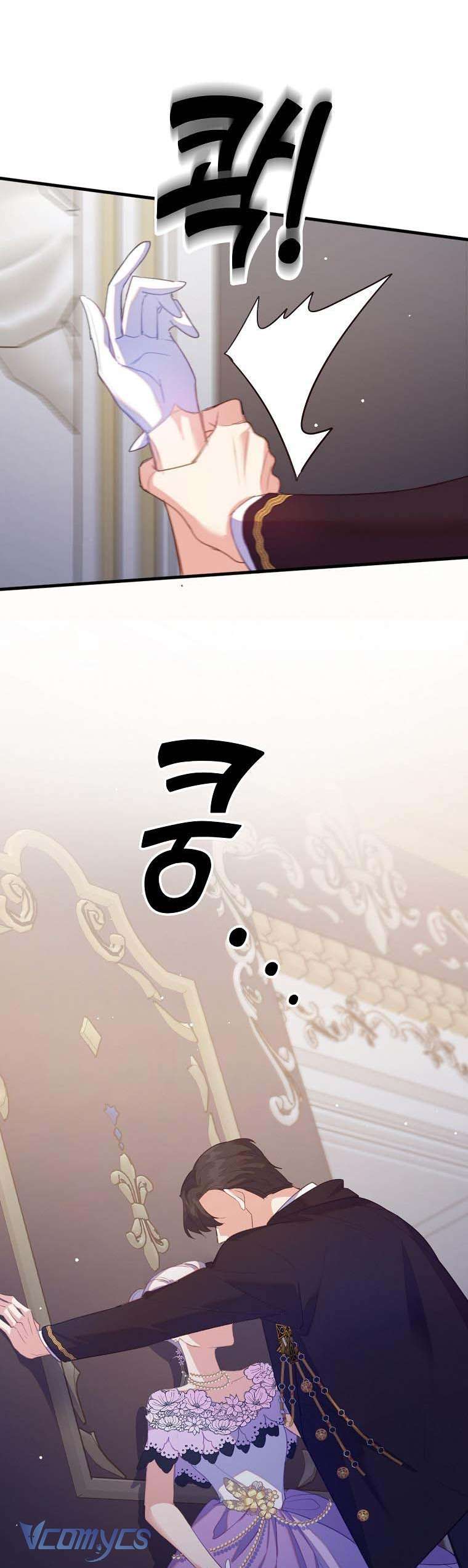 Tôi Chỉ Nhận Ra Sau Khi Mất Cô Ấy Chap 39 - Next Chap 40