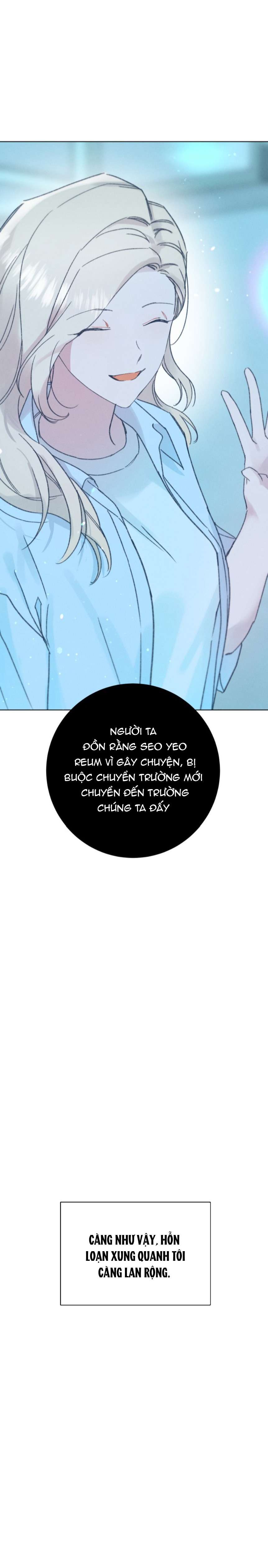 Bầu Trời Mùa Hạ Dấu Yêu Chapter 11 - Trang 4