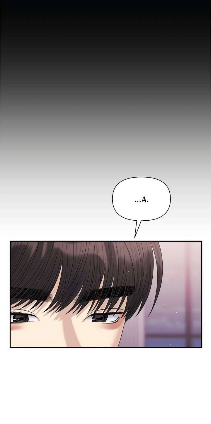 Couple Breaker Chapter 47 - Trang 4