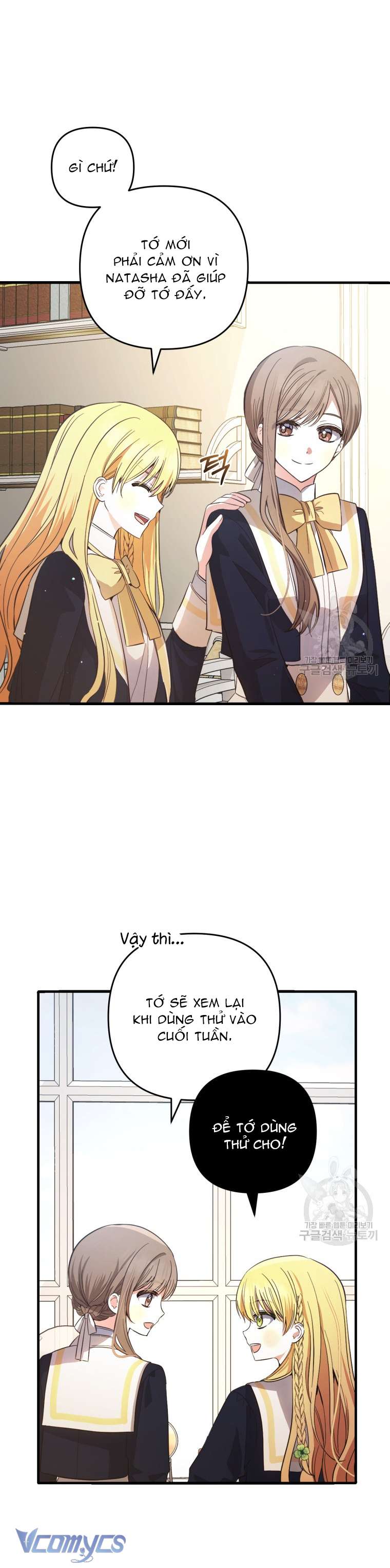 Lần Đầu Thấy Phản Diện Đáng Yêu À? Chap 30 - Next Chap 31