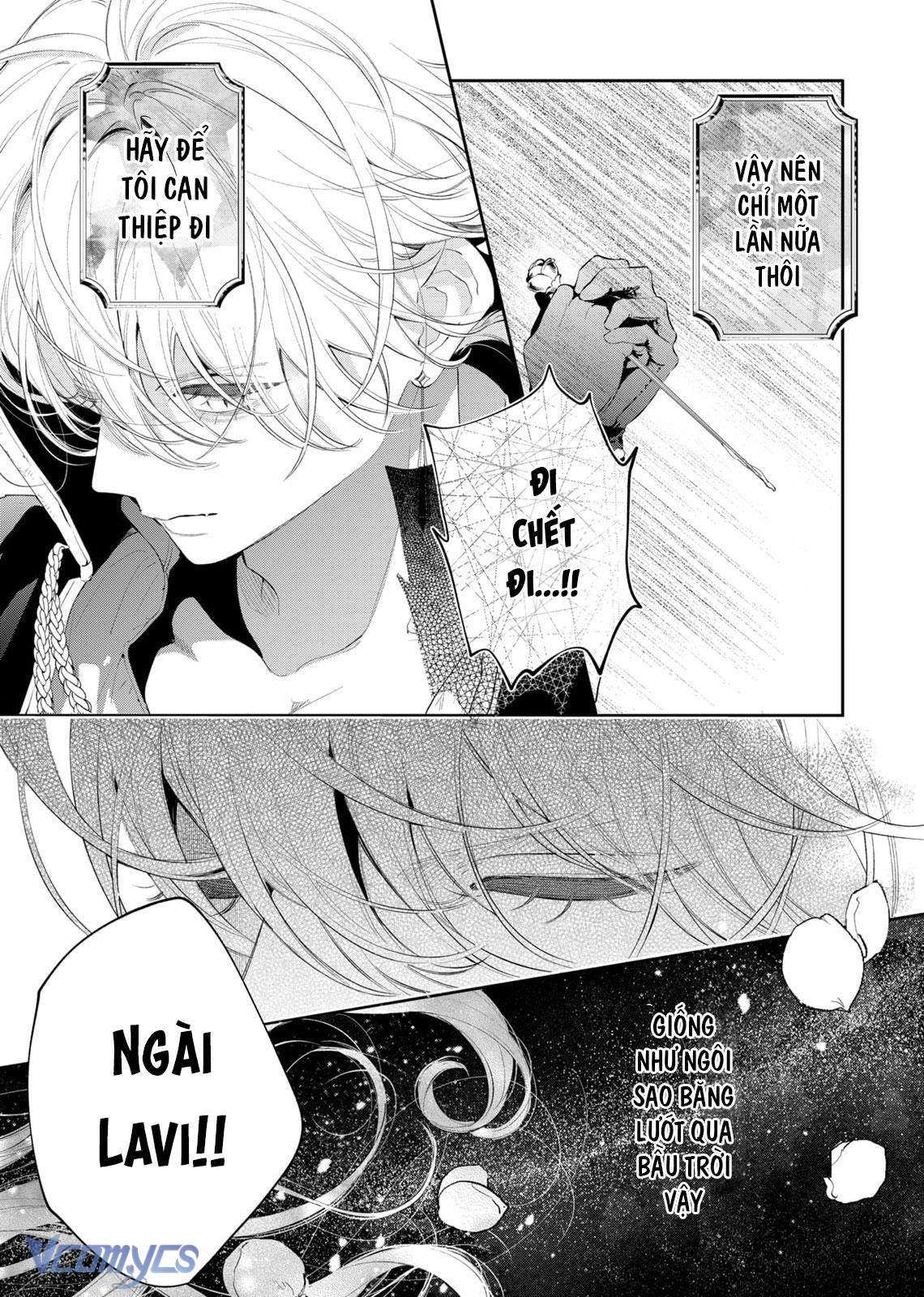 Hoa Hồng Ẩn Giấu Sao Băng Chapter 5 - Trang 4