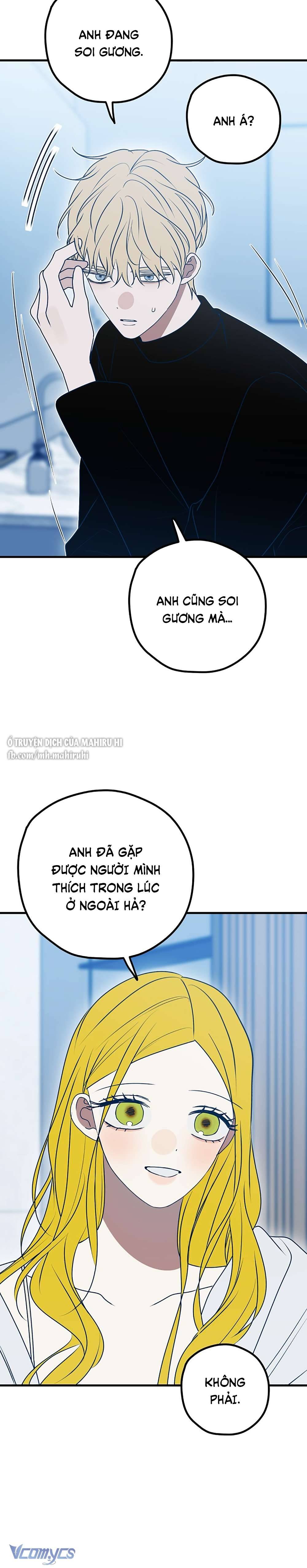 Kẻ Rác Rưởi Không Đáng Được Yêu Chapter 85 - Trang 4