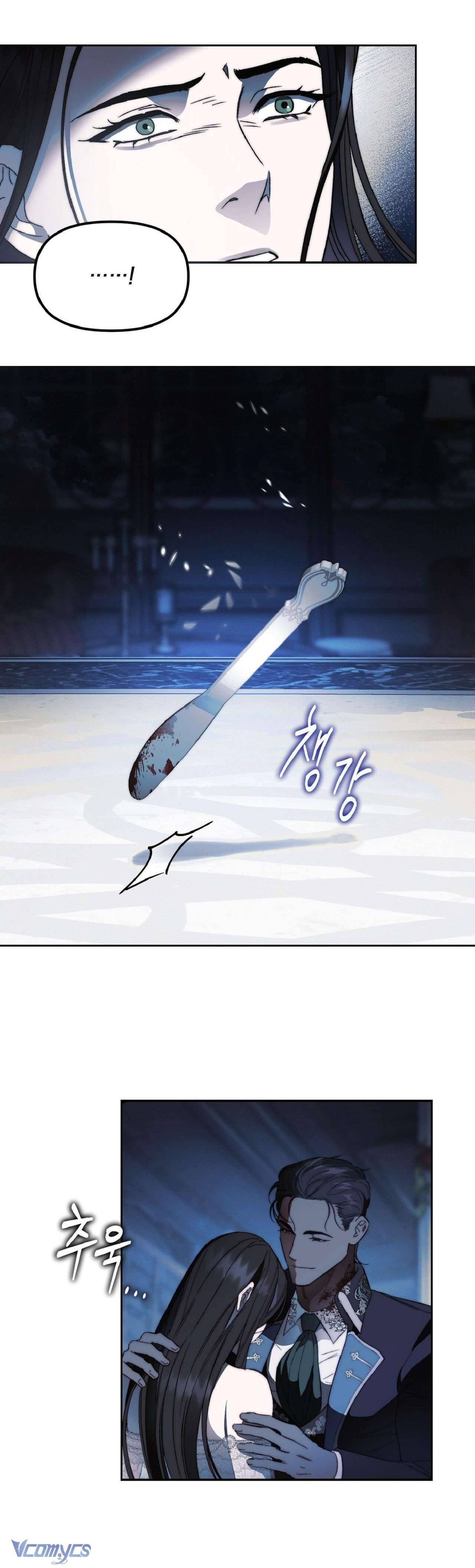 [18+] Vị Khách Không Mời Của Thiên Đường Chap 1 - Trang 2