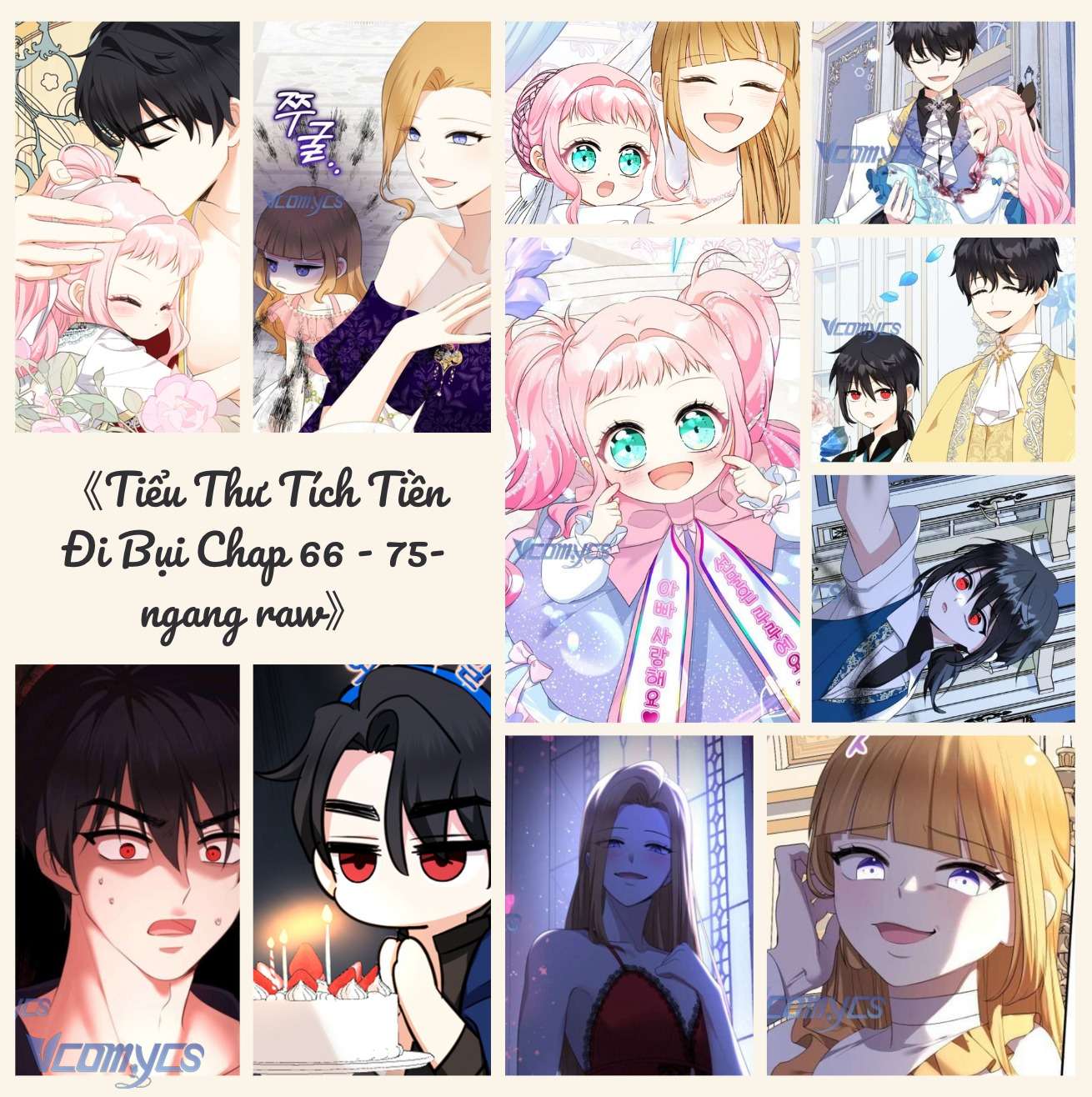 Làm Ác Nữ Bộ Không Tuyệt Sao? Chap 66 - Trang 4