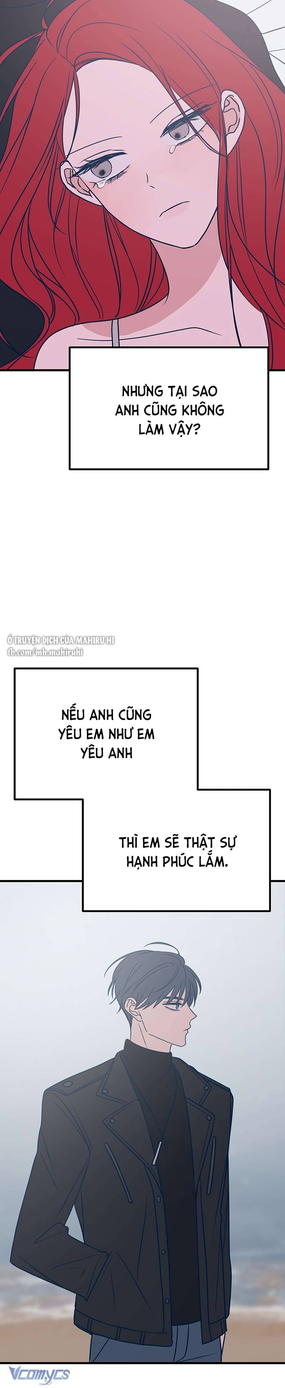 Kẻ Rác Rưởi Không Đáng Được Yêu Chapter 24 - Trang 4