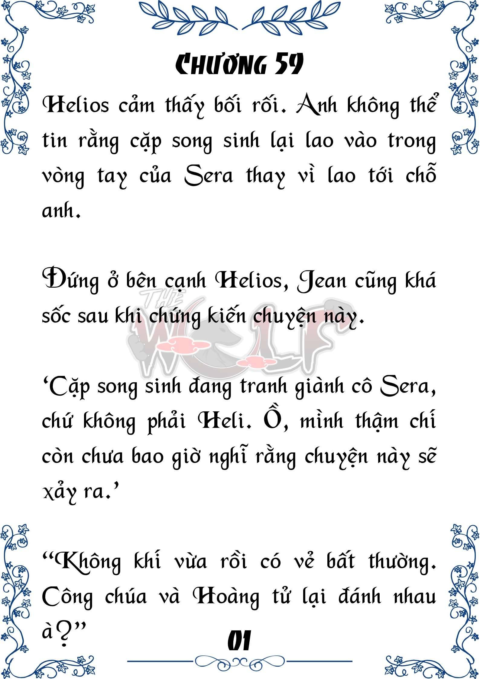 Tôi Trở Thành Gia Sư Của Cặp Song Sinh Hoàng Gia Chap 60 - Next Chap 61