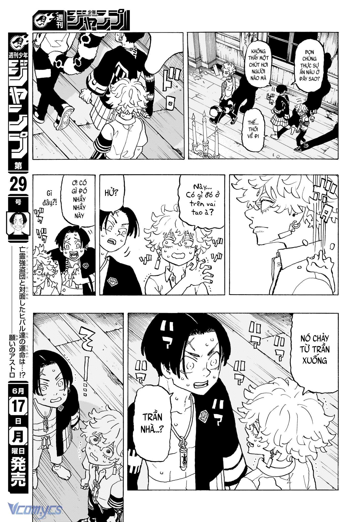 Negai No Astro Chapter 8 - Trang 4