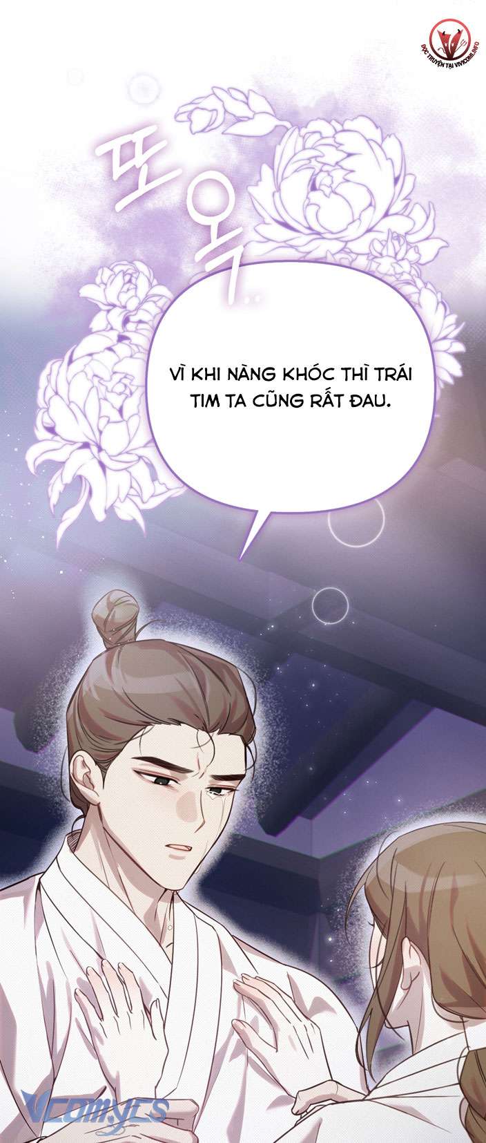 [18+] Tiết Học Bí Mật Của Trung Điện Chap 25 - Next Chap 26