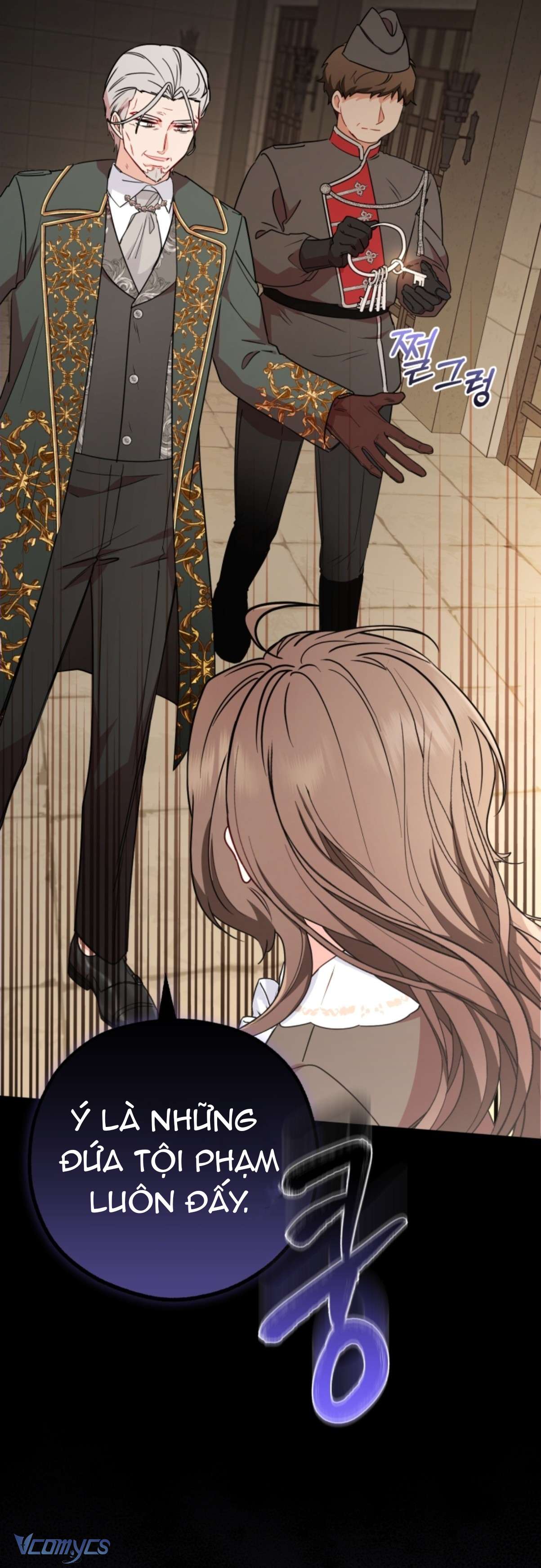 Được Yêu Thương Mà Còn Ngại Ngùng Sao! Chapter 13 - Trang 4