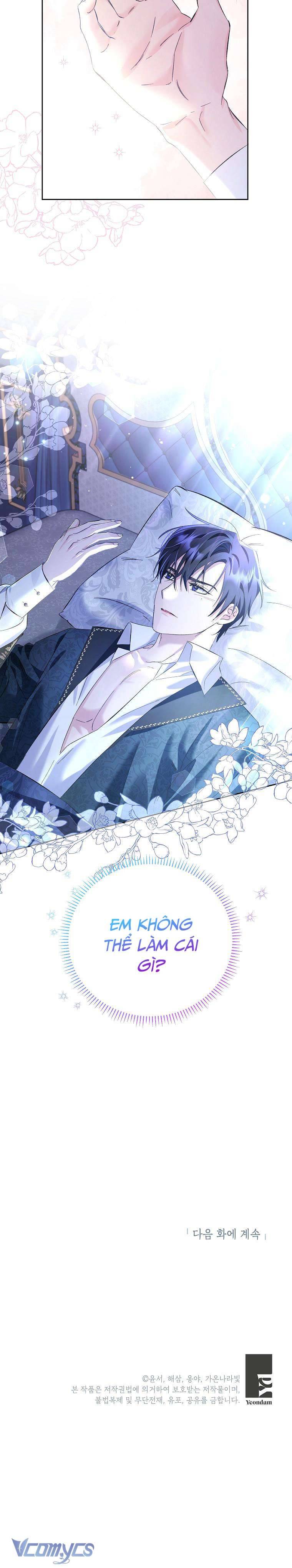 Tôi Tưởng Đó Là Người Chồng Đoản Mệnh Của Mình Chapter 14 - Trang 4