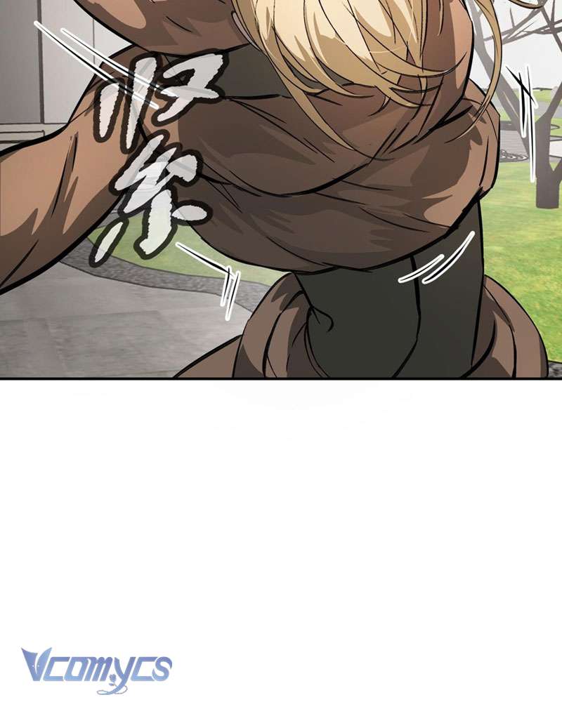 Ác Chi Hoàn Chapter 11 - Trang 4