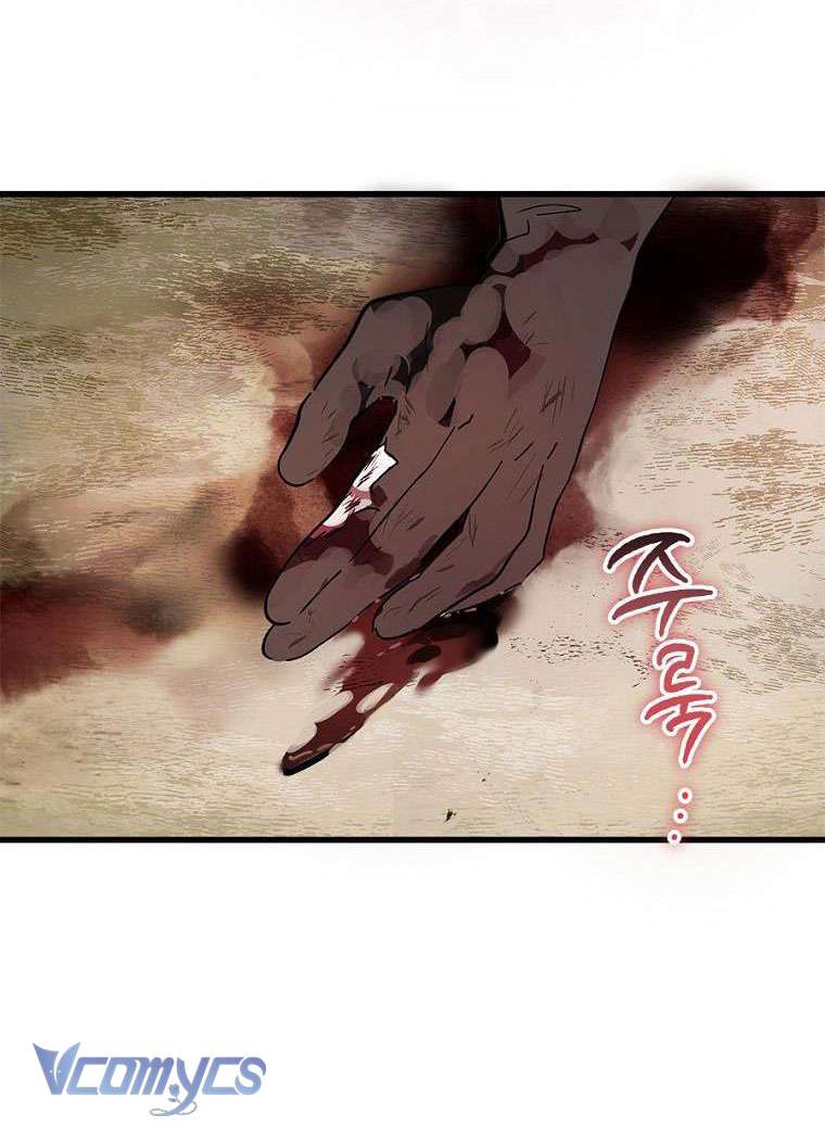 Ác Quỷ Nuôi Dưỡng Tiểu Thư Chapter 14 - Trang 4