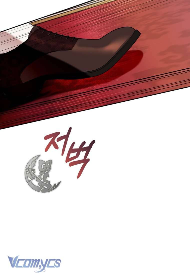 Làm Ác Nữ Bộ Không Tuyệt Sao? Chap 5 - Next Chap 6