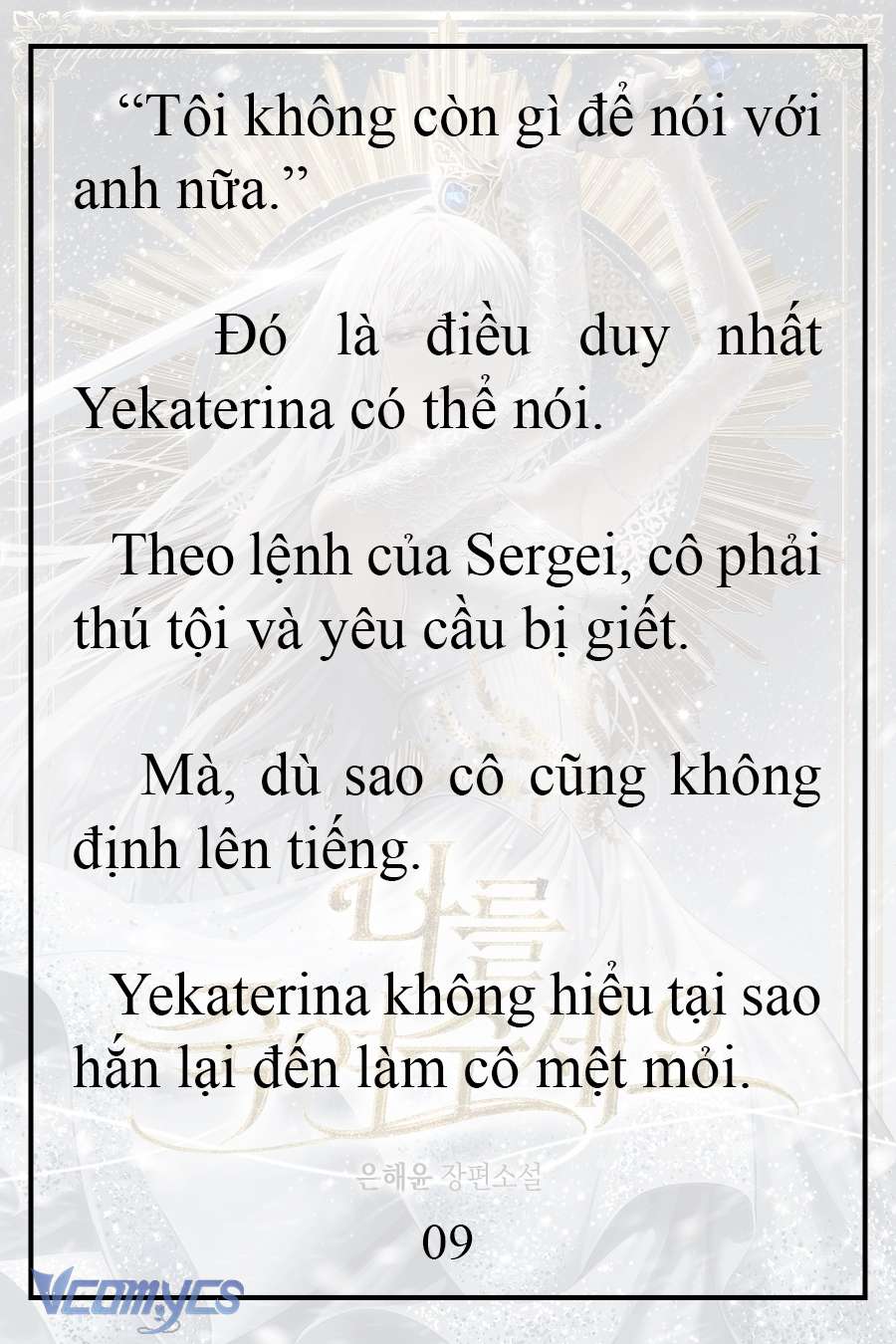 [Novel] Xin Hãy Giết Tôi Chap 11 - Trang 2