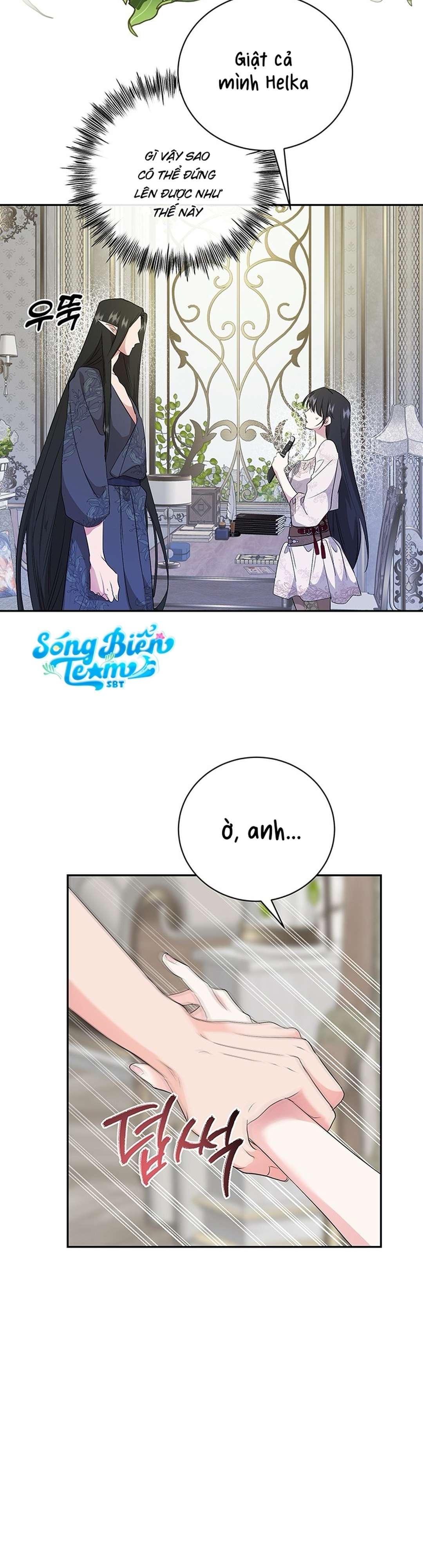 [ 18+ ] Tại nơi ẩn mình cuối cùng của sắc xanh Chap 10 - Trang 2