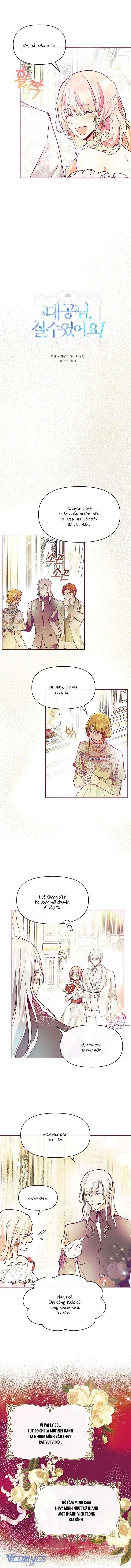 Đại Công Tước, Đó Chỉ Là Sai Lầm! Chapter 25 - Trang 4