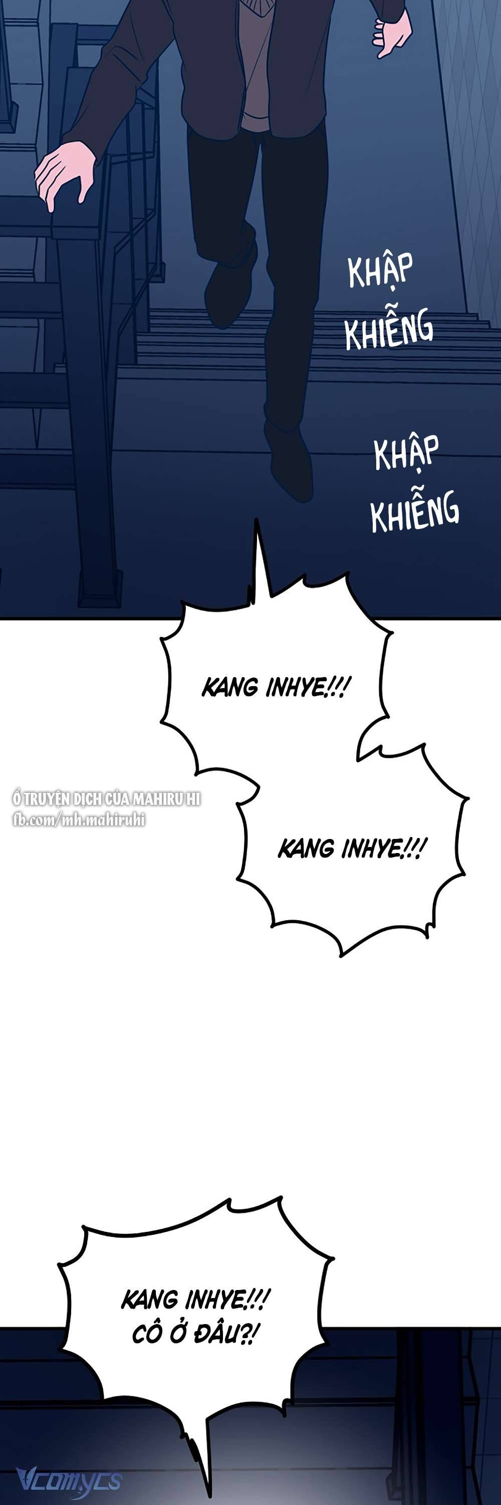 Kẻ Rác Rưởi Không Đáng Được Yêu Chapter 58 - Trang 4