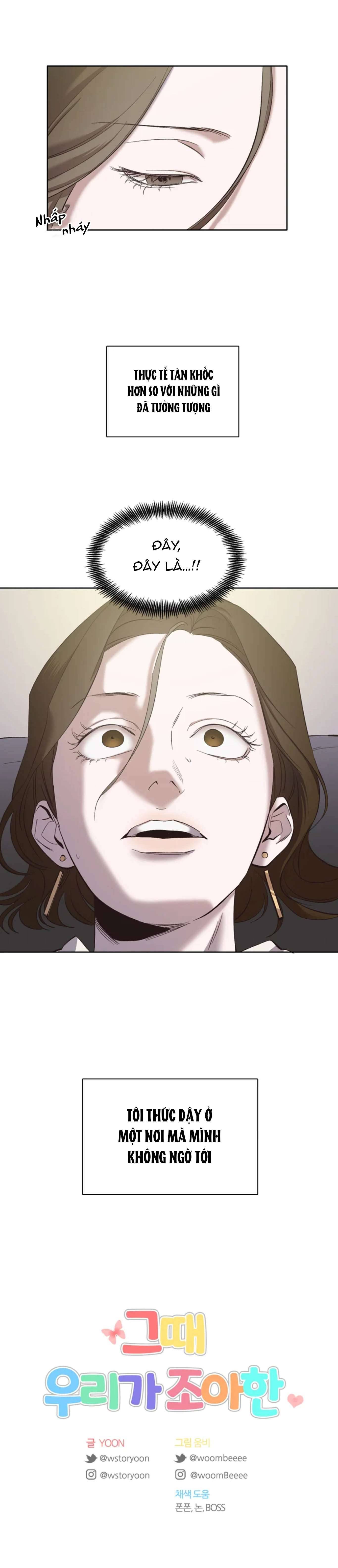 Thanh Xuân Của Chúng Ta Chap 26 - Trang 4