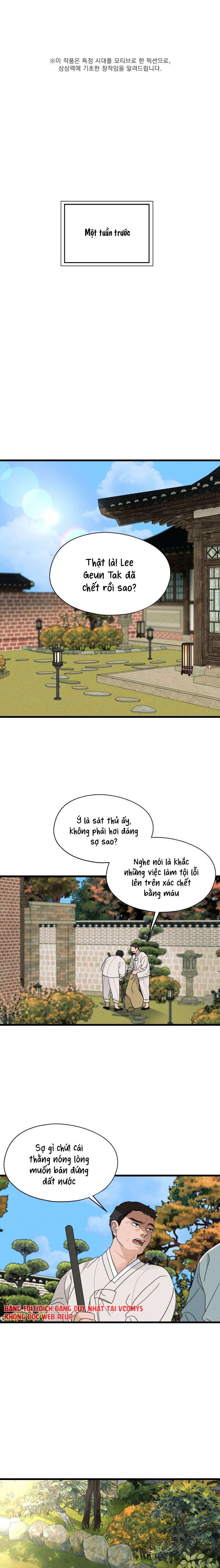 [ 18+ ] Phòng may nội y Gyeongran Chap 2 - Trang 2