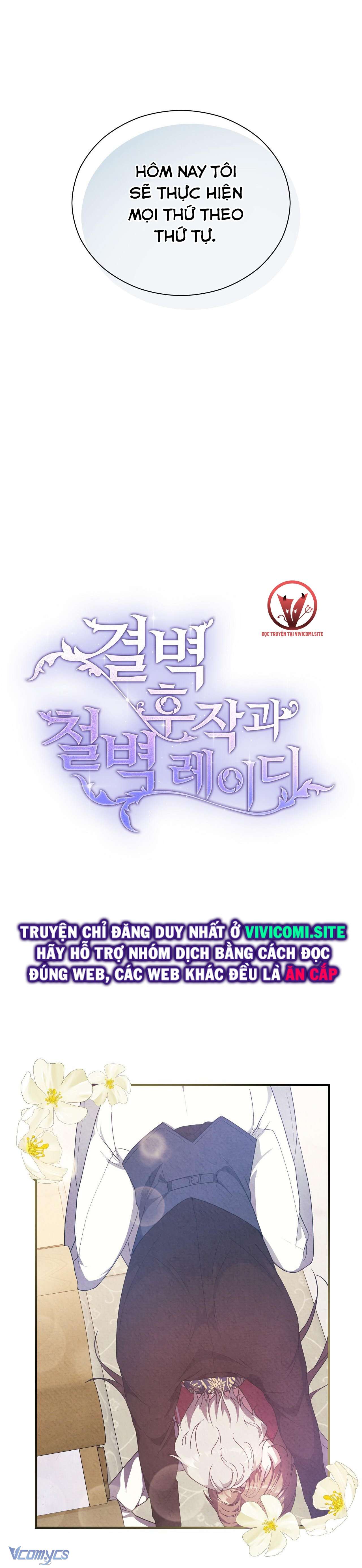 [18+] Hầu Tước Chính Trực Và Quý Cô Kiên Định Chapter 8 - Trang 3