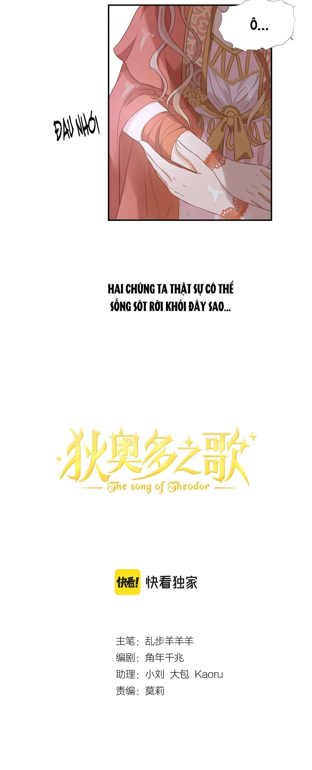 Địch Úc Đa Chi Ca Chapter 106 - Trang 4