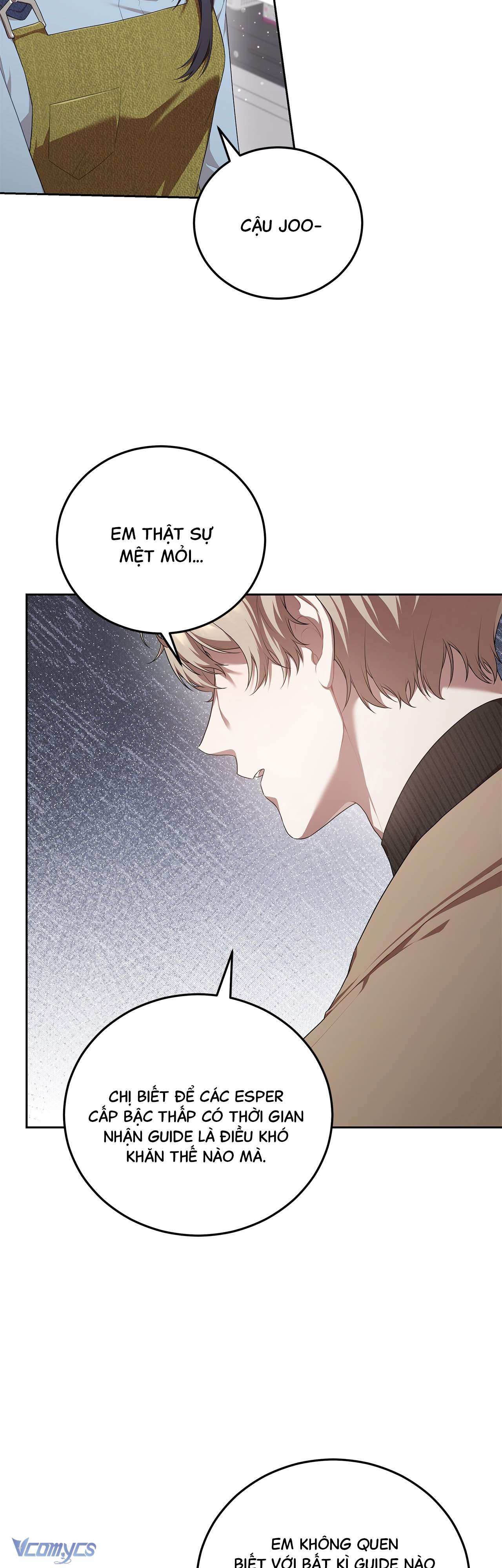 Chủ Tiệm Cafe Là Guide Cấp S Chap 1 - Next Chap 2