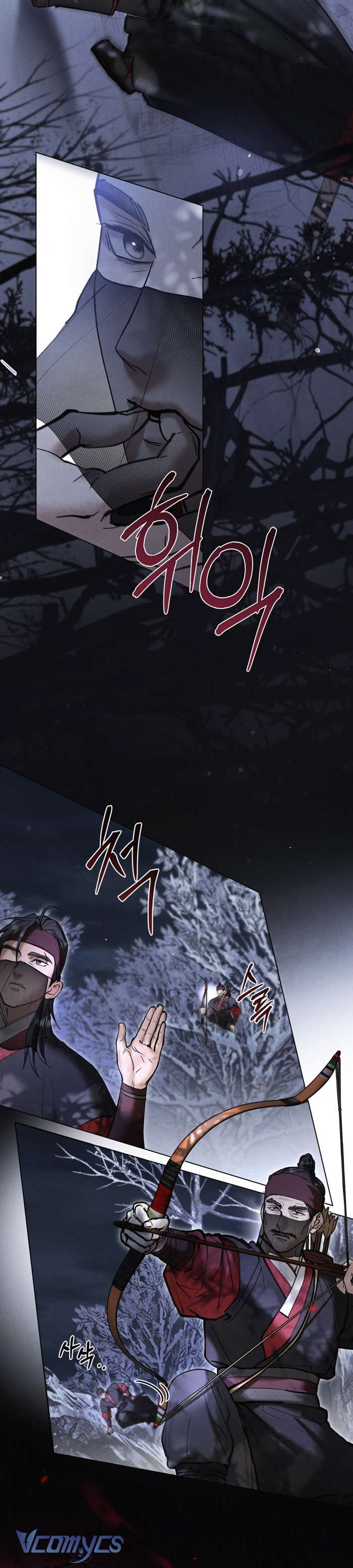 [18+] Đêm Giông Bão Chap 12 - Trang 2